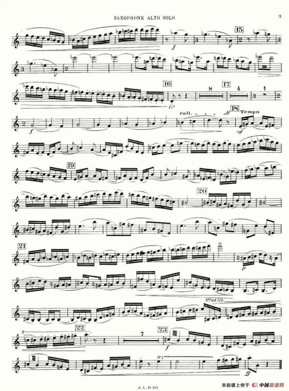 Concertino da camera