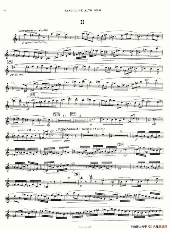 Concertino da camera