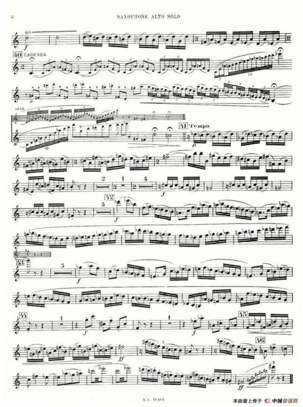 Concertino da camera