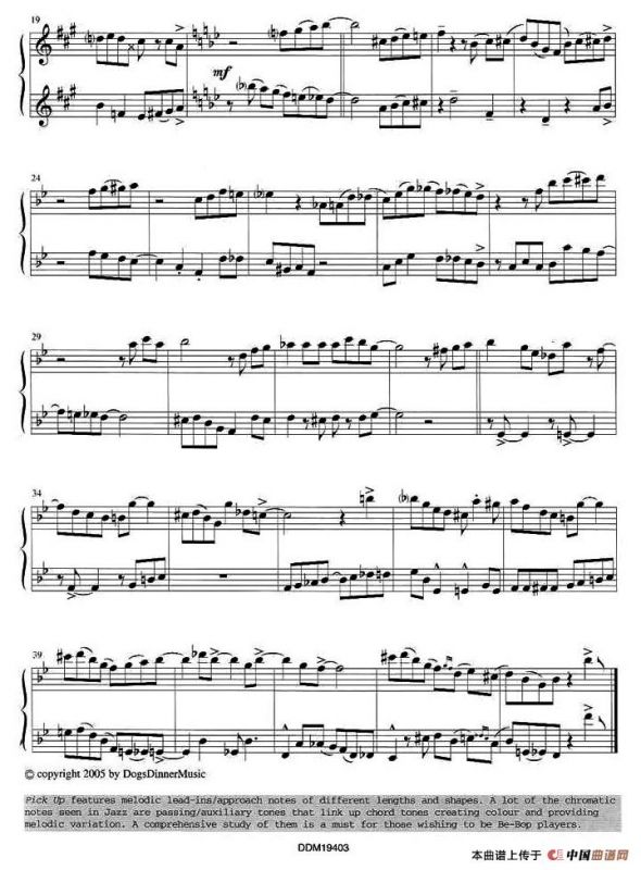 Pick Up（二重奏）