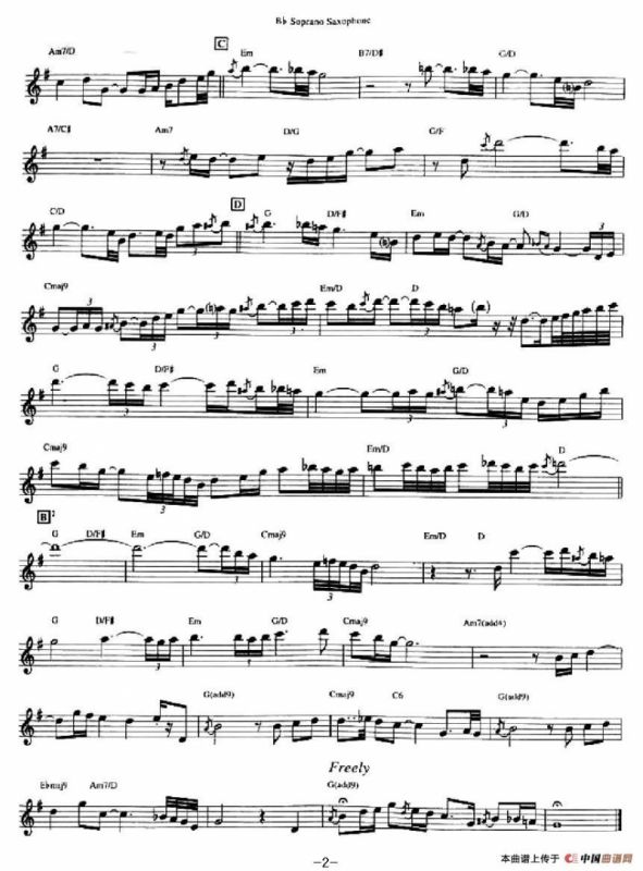 Everytime l Close My Eyes