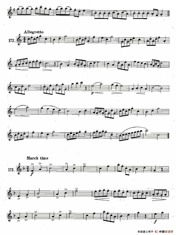 练习曲合集：28、断音练习