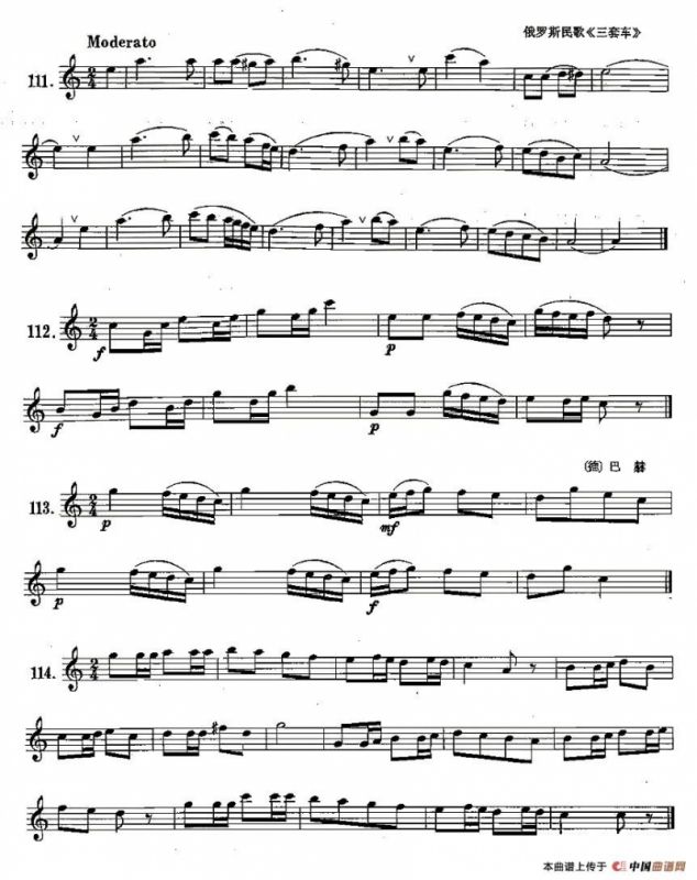 练习曲合集：20、八分音符和十六分音符练习