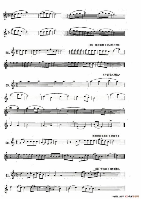 练习曲合集：10、八分音符练习