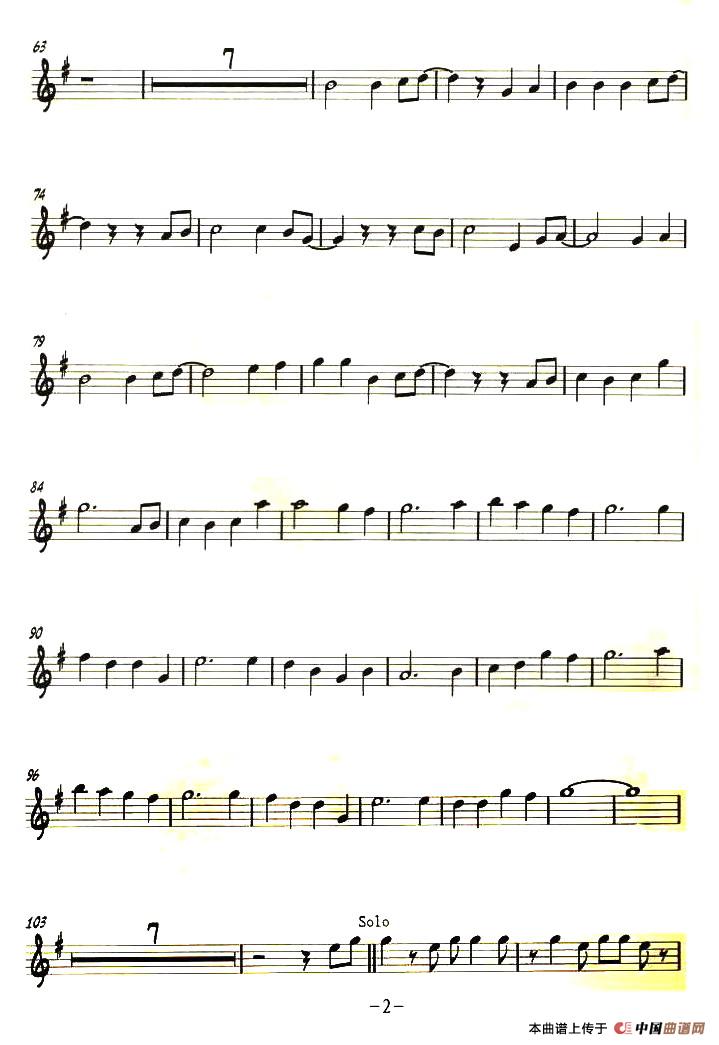 挥着翅膀的女孩