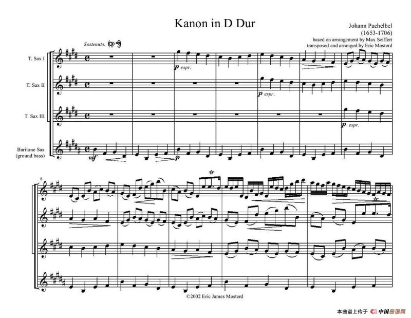 Kanon in D Dur（卡农四重奏）