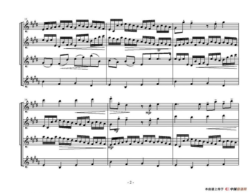 Kanon in D Dur（卡农四重奏）