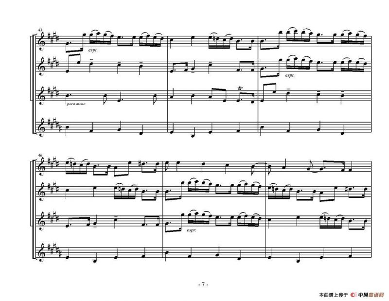 Kanon in D Dur（卡农四重奏）