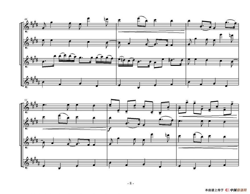 Kanon in D Dur（卡农四重奏）