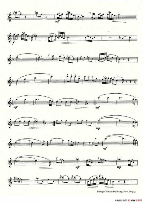 22首中国民歌乐谱之21、苗岭的早晨