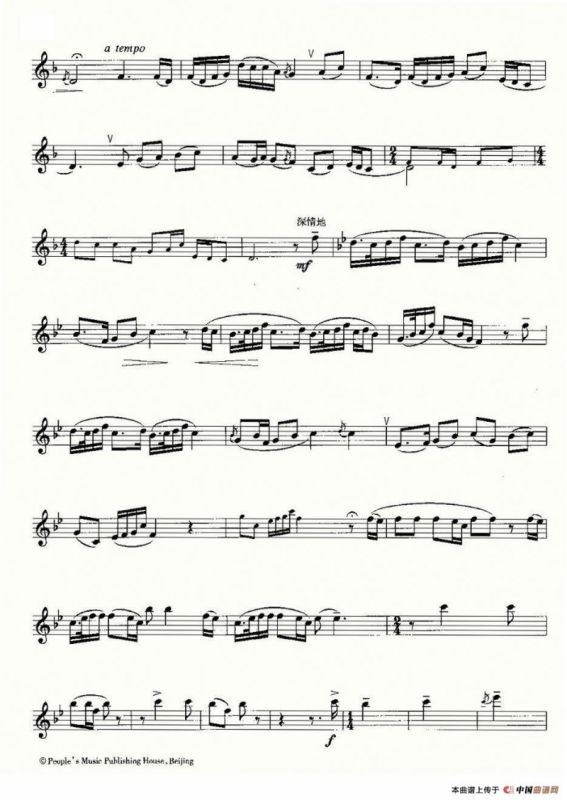 22首中国民歌乐谱之20、江河水