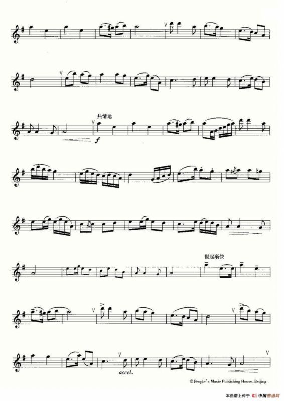 22首中国民歌乐谱之19、山丹丹开花红艳艳