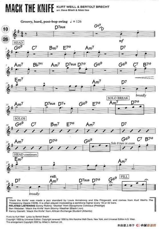 15首次中音爵士练习