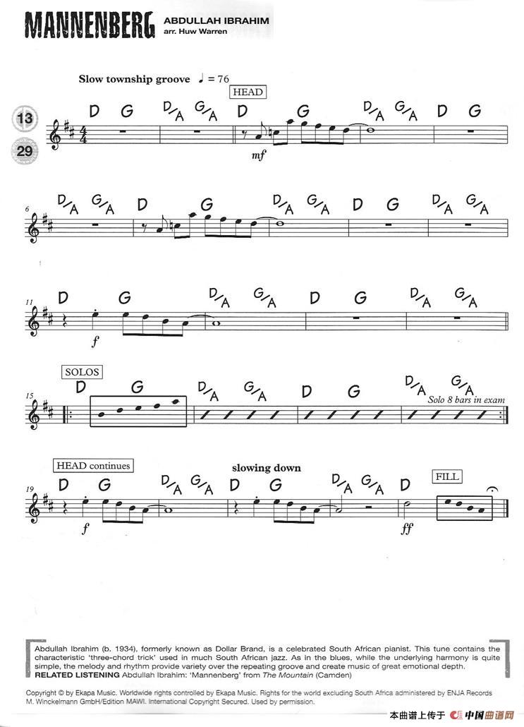 15首次中音爵士练习