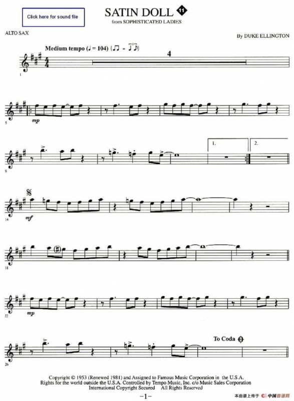 satin doll（布娃娃）