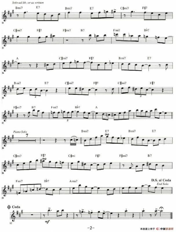 satin doll（布娃娃）