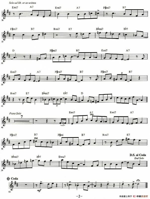 satin doll（布娃娃）