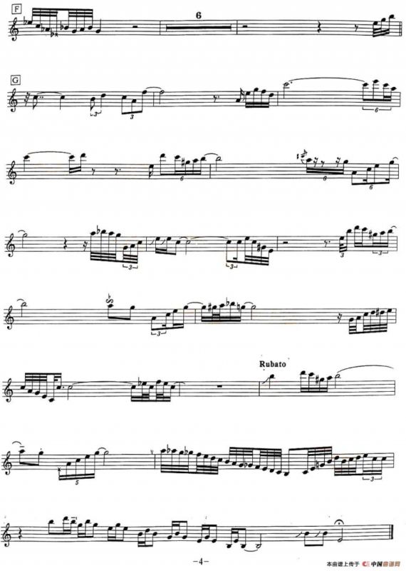 Smoke gets in your eyes