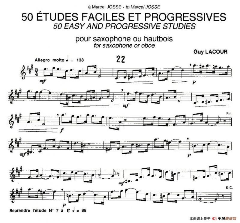 Guy Lacour 50 首萨克斯练习曲之22
