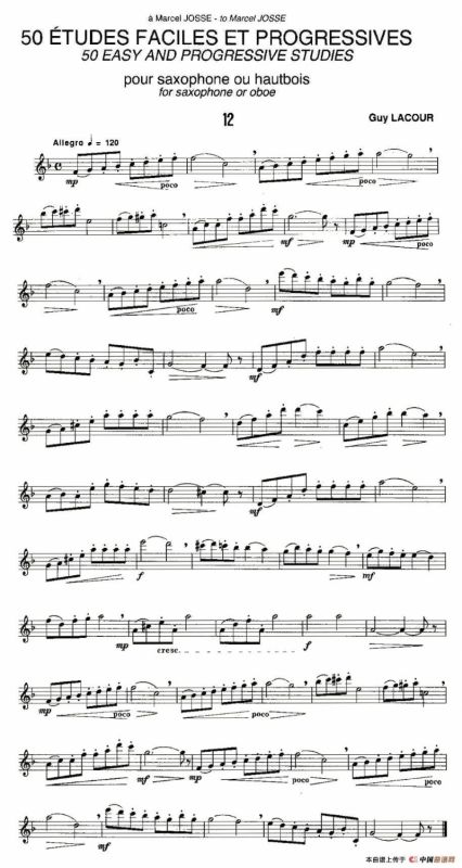 Guy Lacour 50 首萨克斯练习曲之12