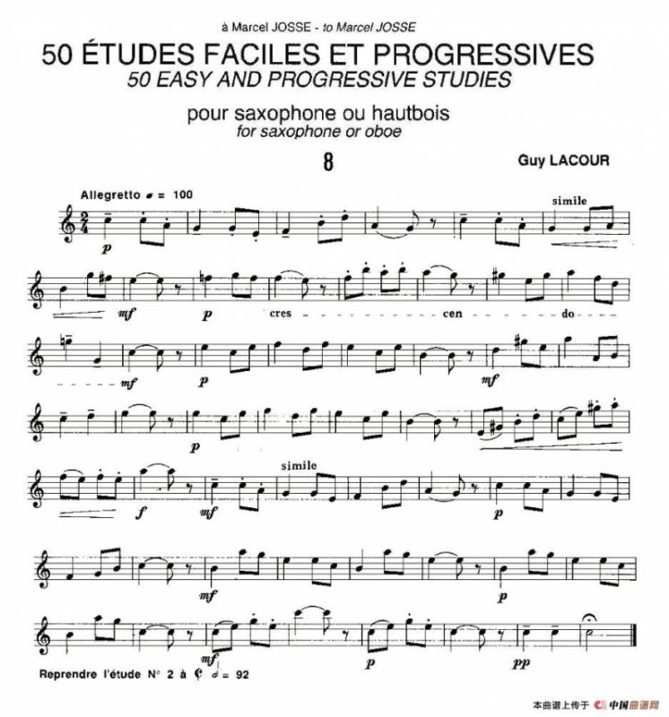Guy Lacour 50 首萨克斯练习曲之八