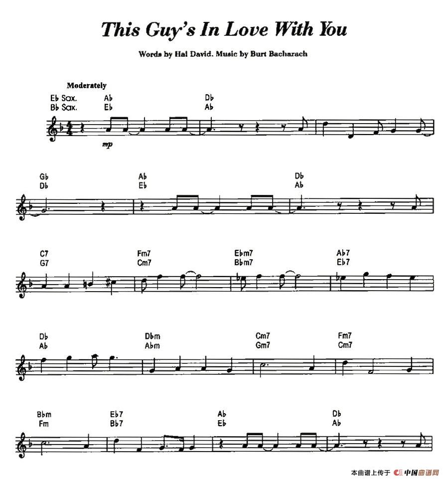 This Guys In Love With You