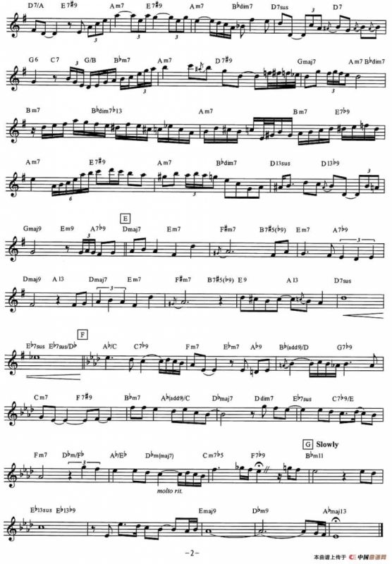 下雪吧！下雪吧！