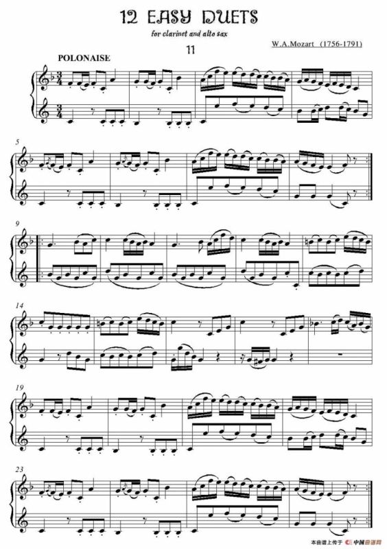 12首单簧管萨克斯重奏之十一