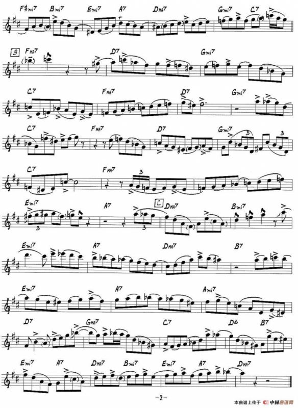 The Way You Look Tonight