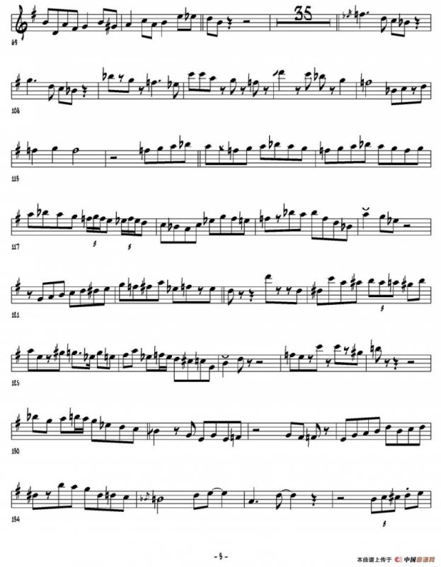 The Way You Look Tonight