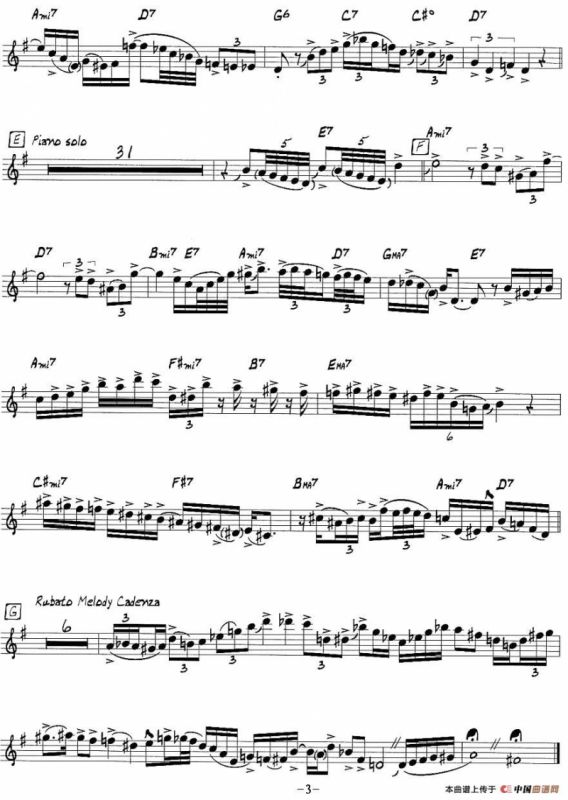 Stars Fell On Alabama