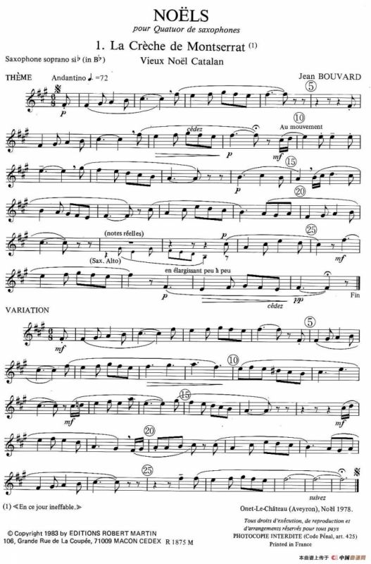 jean Bouvard 编写的6首萨克斯四重奏（高音萨克斯分谱）