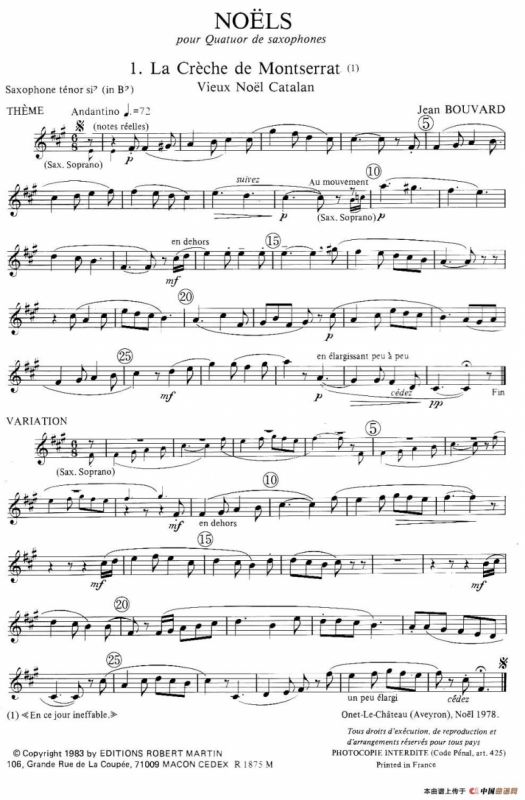jean Bouvard 编写的6首萨克斯四重奏（次中音萨克斯分谱）