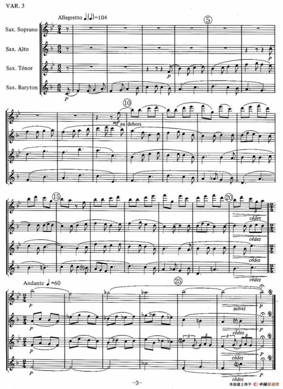 jean Bouvard 编写的6首萨克斯四重奏之六