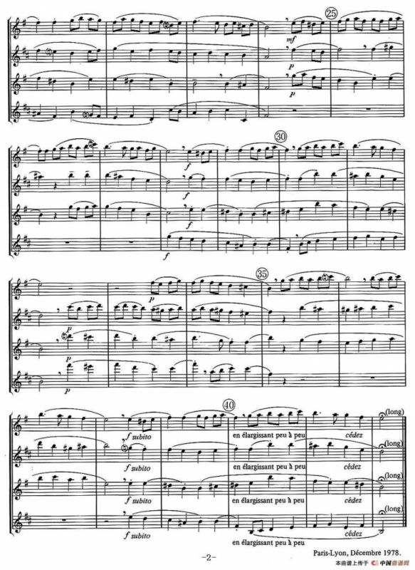 jean Bouvard 编写的6首萨克斯四重奏之三