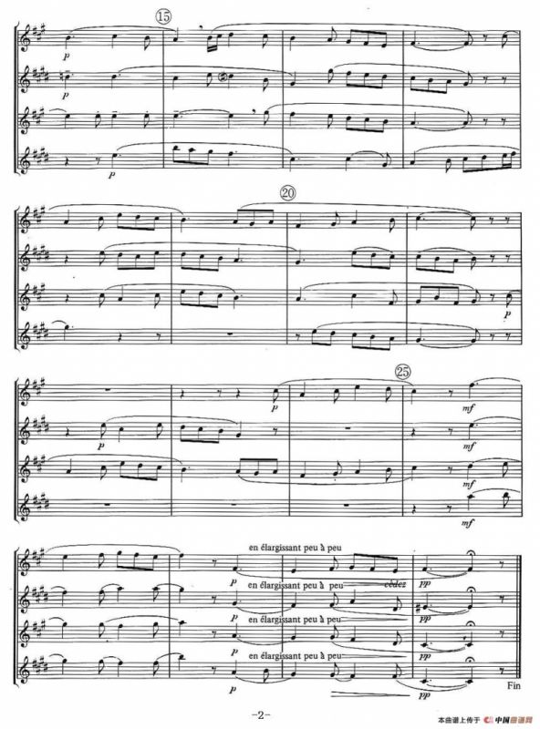 jean Bouvard 编写的6首萨克斯四重奏之一