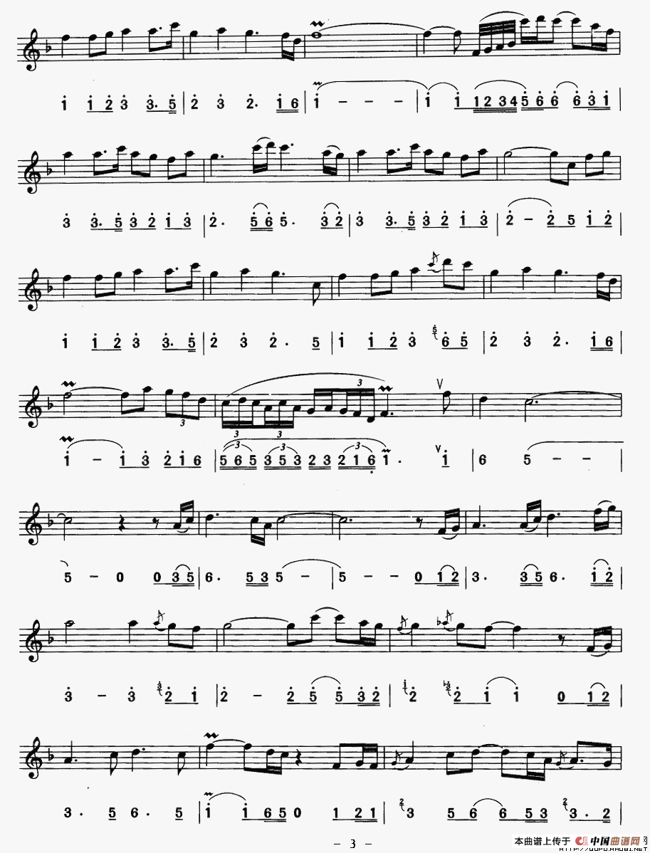 茉莉花（8个版本）