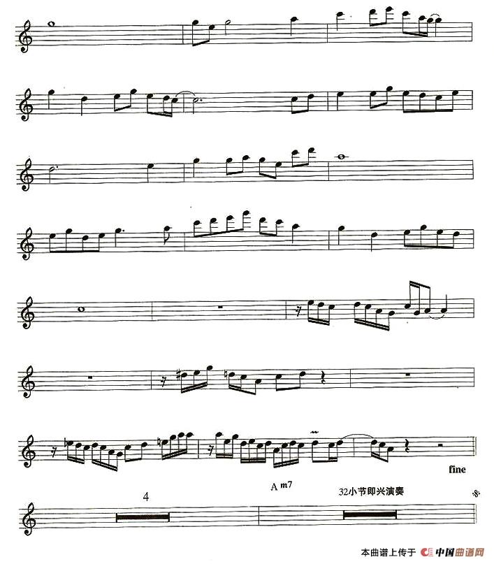 茉莉花（8个版本）