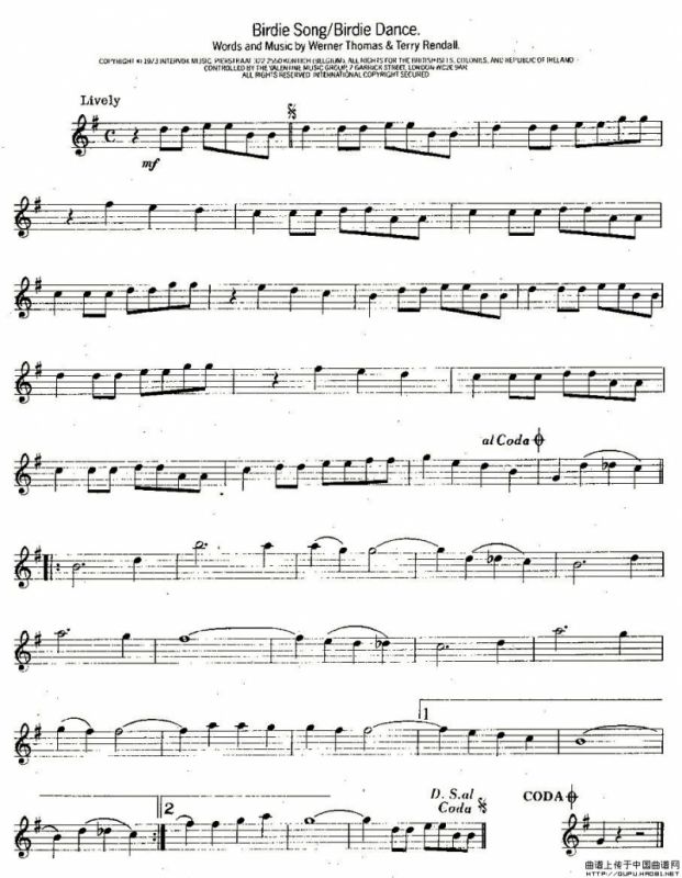 Birdie Song/Birdie Dance