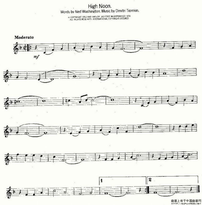 High Noon（正午）