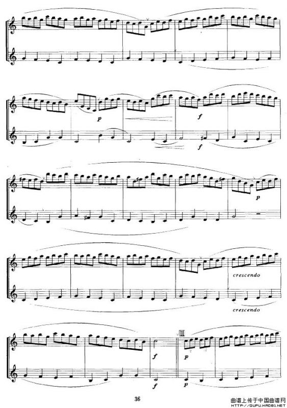 变奏的加沃特（二重奏）