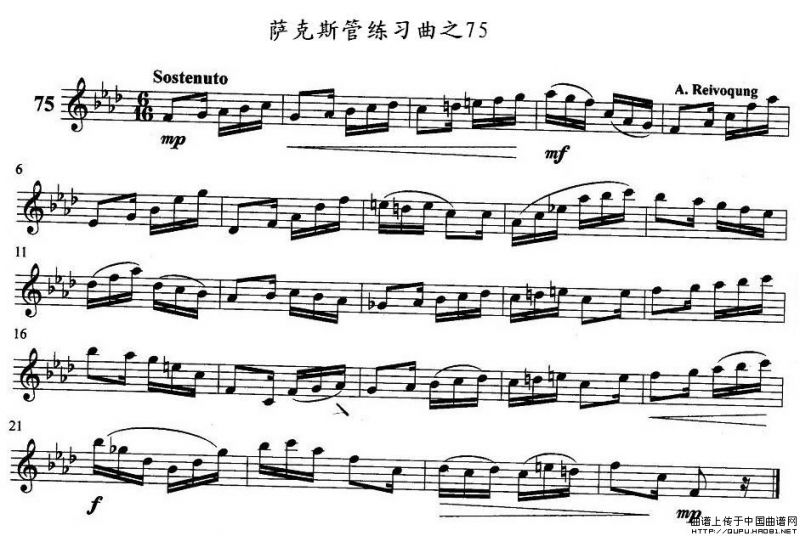 萨克斯管练习曲（71—80）