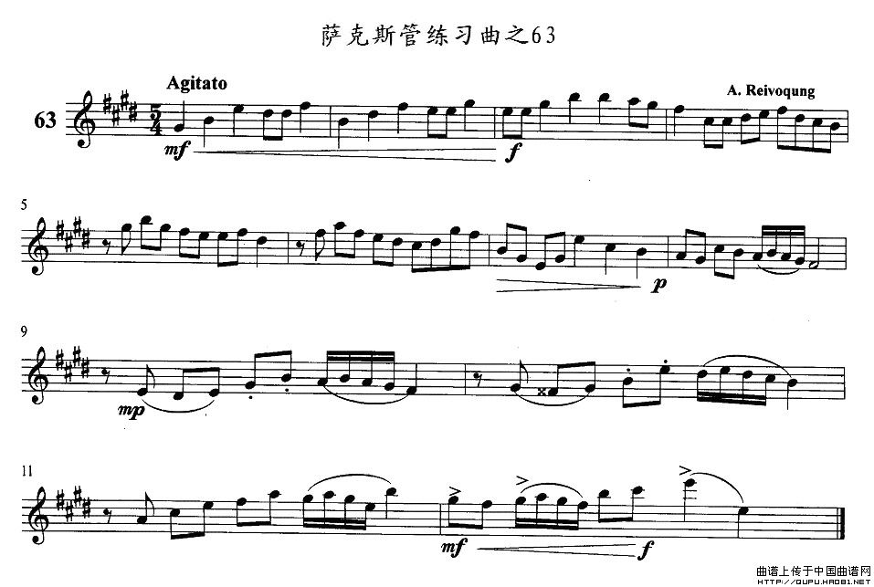 萨克斯管练习曲（61—70）