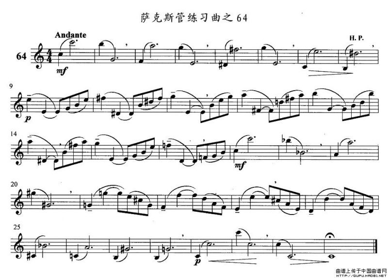 萨克斯管练习曲（61—70）