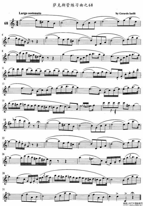 萨克斯管练习曲（61—70）