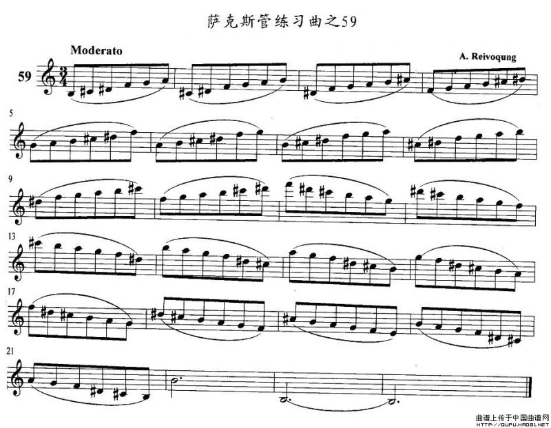 萨克斯管练习曲（51—60）