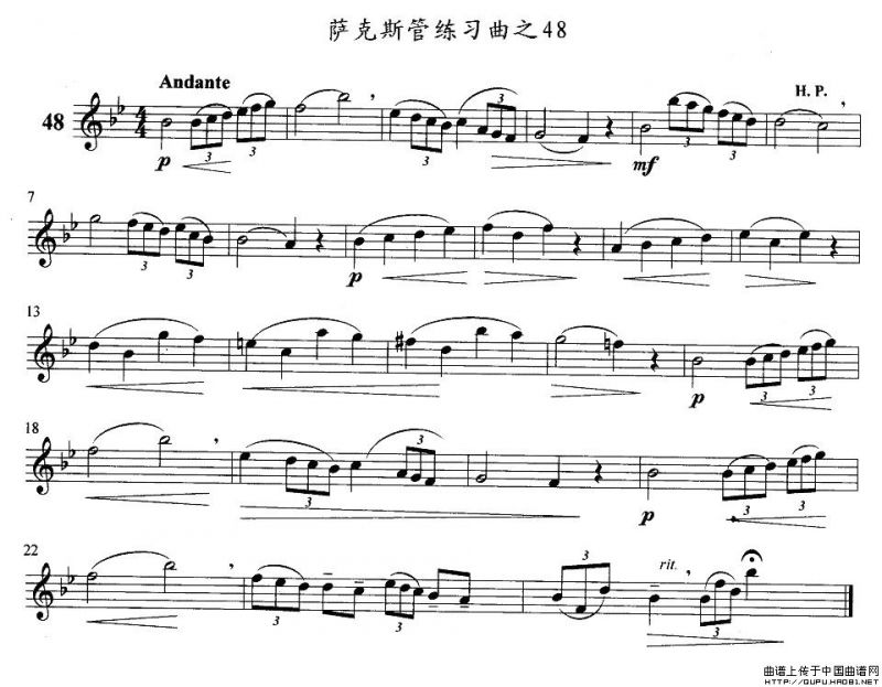 萨克斯管练习曲（41—50）