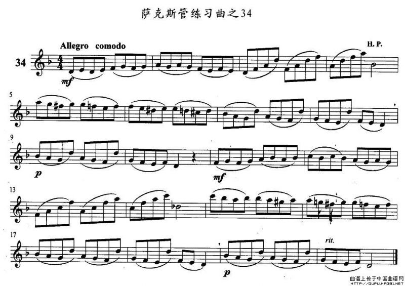 萨克斯管练习曲（31—40）