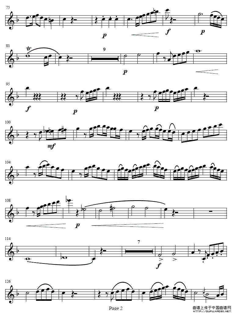 降E大调协奏曲（第一乐章）