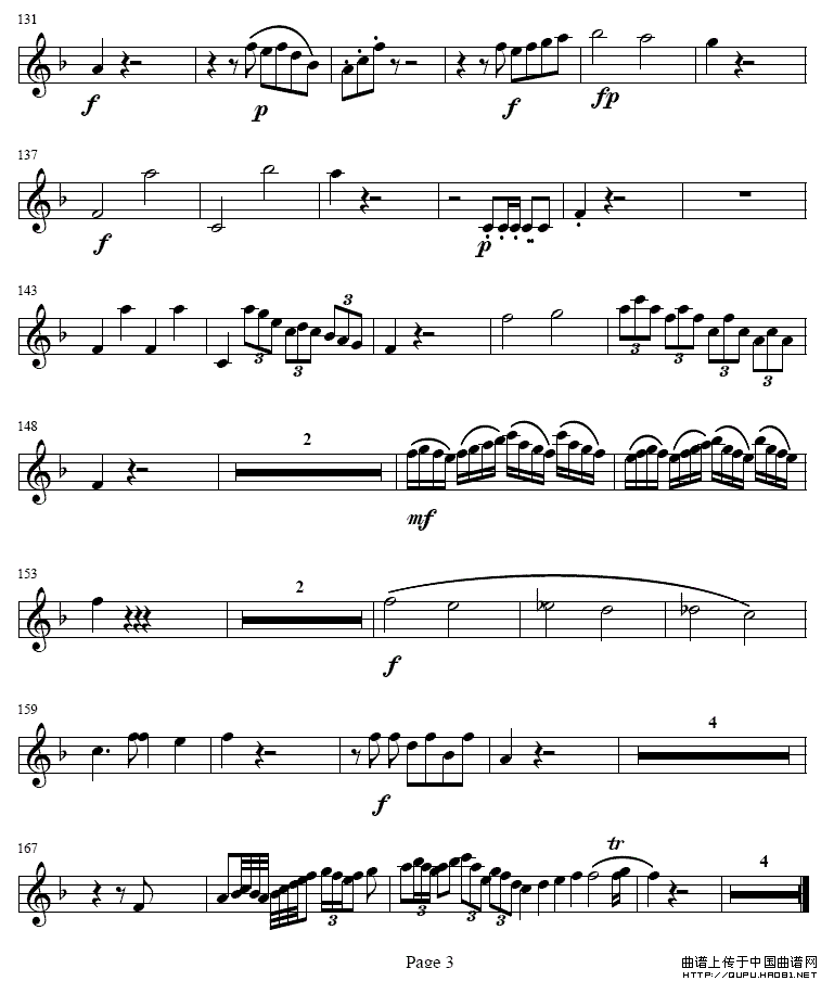 降E大调协奏曲（第一乐章）